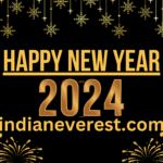 Happy new year 2024 Whishes : नए साल 2024 का सलाम , अपने फैमिली , दोस्तों को भेजे प्यार भरे सन्देश
