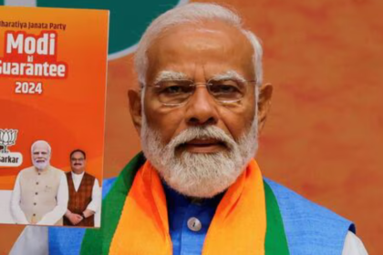 BJP Sankalp Patra : मोदी सरकार ने अपना संकल्प पत्र जारी किया , indianeverest.com