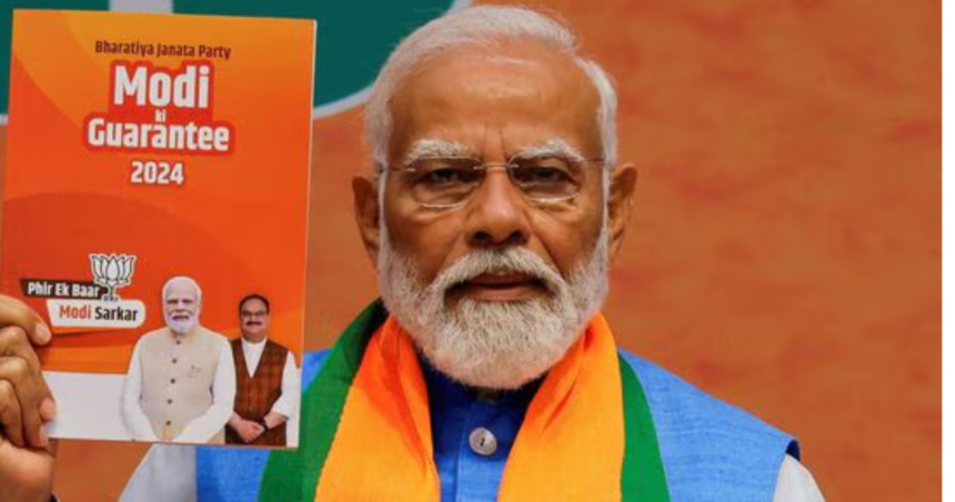 BJP Sankalp Patra : मोदी सरकार ने अपना संकल्प पत्र जारी किया , indianeverest.com