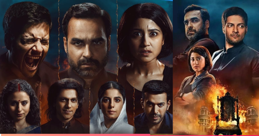 Mirzapur Season 3 : अब मचेगा बवाल , 5 जुलाई को रिलीज होने जा रही है 'मिर्जापुर 3'